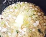 スープde炊くご飯【オムライス】作り方4写真