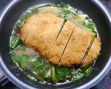 免疫力アップ！カツ煮☆小松菜作り方2写真