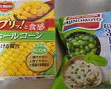 鶏肉とコーン&グリンピースの煮込み作り方1写真