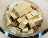 長芋と豆腐のふわふわ焼き作り方2写真