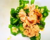 白だしで上品な味わいの簡単1品ツナおくら作り方2写真