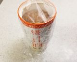 糀甘酒とオオバコで❤コーヒーわらび餅作り方4写真