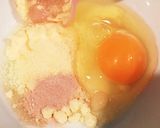 レンジでチンだけ簡単カルボナーラうどん作り方2写真