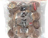 ジェノベーゼ風わかめソースの和風ナンピザ作り方1写真