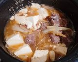 牛肉の炊飯器煮込み作り方3写真