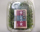 白菜とベーコンに卵の炒飯◎簡単です作り方6写真