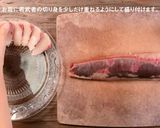 簡単！お刺身の引き方☆浪井丸天水産のぶり作り方5写真