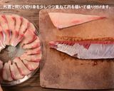 簡単！お刺身の引き方☆浪井丸天水産のぶり作り方10写真