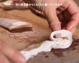 簡単！お刺身の引き方☆浪井丸天水産のぶり作り方14写真