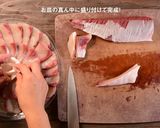 簡単！お刺身の引き方☆浪井丸天水産のぶり作り方15写真