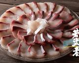 簡単！お刺身の引き方☆浪井丸天水産のぶり作り方16写真