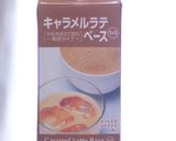 レンジ発酵☆キャラメルラテ＊パン作り方1写真