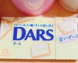 簡単肉うどんスープジャー弁当覚書作り方7写真