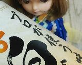 リカちゃん♡春菊ひき肉揚げ挟み(鍋具に)作り方18写真