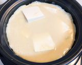 豆乳湯豆腐作り方4写真