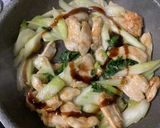 セロリと鶏むね肉の香味豆板醤炒め作り方11写真