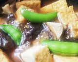 お年寄り絶賛シリーズ☆厚揚げ煮物☆作り方2写真