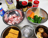 厚揚げの中華風味噌炒め作り方1写真