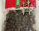 厚揚げの中華風味噌炒め作り方2写真