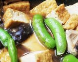 お年寄り絶賛シリーズ☆厚揚げ煮物☆作り方3写真