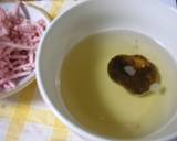 ご飯が進む♪マーボーナス作り方1写真