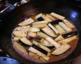 ご飯が進む♪マーボーナス作り方4写真