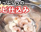 【料理の基本】ぷりっぷりのエビ仕込み中華作り方7写真