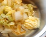 白菜のポタージュ作り方4写真