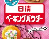 【離乳食後期】簡単！ふわふわ蒸しパン作り方3写真