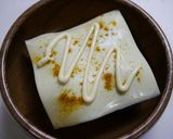 簡単！メンチカツのカレーマヨチーズ作り方2写真