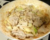 材料4つ★豚肉と長ねぎのマヨポン炒め作り方3写真