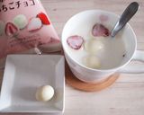 ホットミルクにチョコがけドライ苺☆*｡作り方2写真