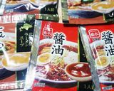 お年寄り絶賛シリーズ☆拉麺スープ焼そば☆作り方5写真