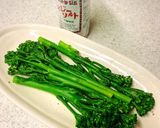 スティックセニョールの生ハム巻き作り方3写真