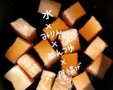 えびとちんげん菜と厚揚げの煮物作り方3写真