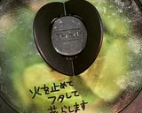 えびとちんげん菜と厚揚げの煮物作り方8写真