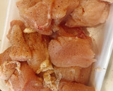 鶏ときのこのマスタードソース作り方1写真