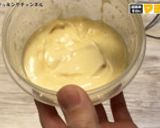 【添加物不使用】手作りマヨネーズ作り方3写真