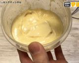 【添加物不使用】手作りマヨネーズ作り方3写真