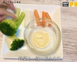 【添加物不使用】手作りマヨネーズ作り方4写真