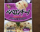 こんにゃくのペペロンチーノ風!ダイエット作り方3写真