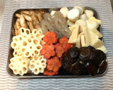 おせちの定番！基本のお煮しめ作り方3写真