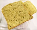 緑のお野菜たっぷりパン作り方10写真
