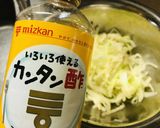ラーパーツァイ(白菜の甘酢漬)作り方4写真
