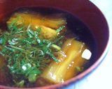 料亭風☆万能薬味ねぎの作り方作り方6写真