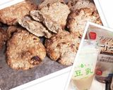 おから×オートミール★ザクもちクッキー作り方15写真