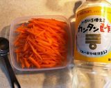 カンタン酢で我が家のキャロットサラダ作り方2写真