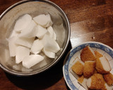 大根とさつま揚げのさっぱり煮作り方1写真