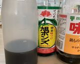 簡単ぽん酢ドレッシング＆サラダ作り方1写真