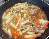 大根と豚肉のジューシー風炊き込みご飯作り方5写真